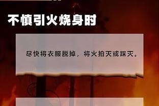 付政浩：朱彦西老而弥坚 今晚若非老将单骑救主 北京可能又要危矣